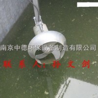 南京中德長期提供QJB不銹鋼潛水?dāng)嚢铏C(jī)，1.5/8，3/8