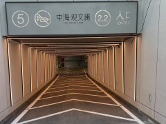 地下車庫(kù)停車場(chǎng)設(shè)備-道釘也叫突起路標(biāo)