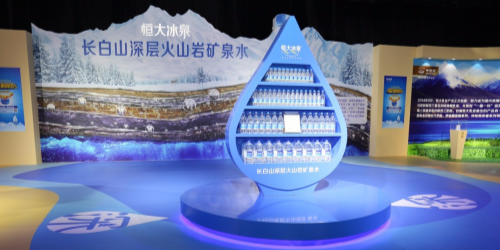 1478678869527082.png 默認(rèn)標(biāo)題--設(shè)計創(chuàng)建于創(chuàng)客貼 (3).png